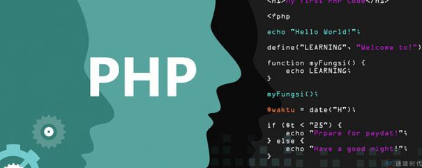 php开源网站管理系统